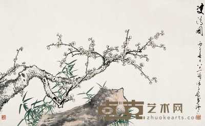 徐子鹤 1996年作 双清图 镜心 68×110cm